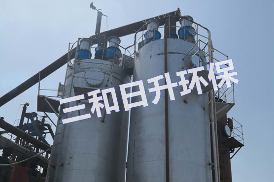 新疆項(xiàng)目